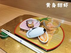 黄身甜虾-荣一代目OMAKASE板前料理