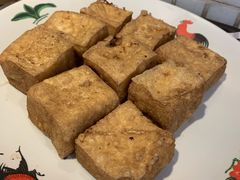 炸豆腐-孖记茶档·热腾茶餐(江南西plus店)