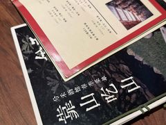 -兮禾酒馆(护国路店)