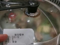 -满兴咱妈烀饼铁锅炖(兰州北街店)