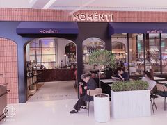 -MOMENTI手工意面(晶耀前滩店)
