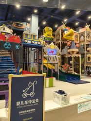 -meland亲子乐园•派对•研学(苏州悠方购物中心店)