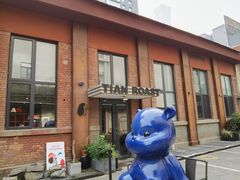 -东郎电影创意产业园