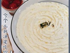 -火山屋台(新街口店)