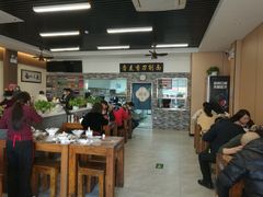 -晋麦香刀削面(光彩路店)