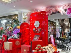 -杭州大厦LSE城市生活超市(杭州大厦店)