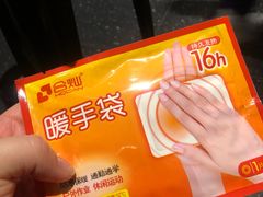 -很久以前羊肉串(昌里路三钢里店)