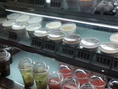 -清真马记宫廷奶酪(广渠门内大街店)