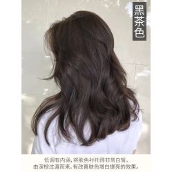 -BHG Hair Salon