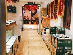 -小江南(老洋桥店)