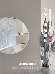 -婚礼美学