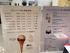 -VENCHI 闻绮(广州太古汇店)