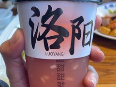 -老雒阳清真水席(瀍河店)