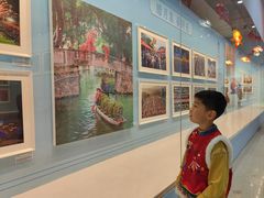 -北京工艺美术博物馆