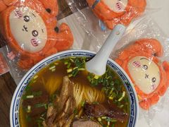 -永丰面馆(汉口路店)