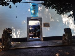 -包公祠