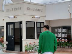 -Blue Concept Cafe&Farm·關於藍