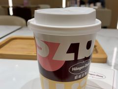 -哈根达斯(国瑞店)