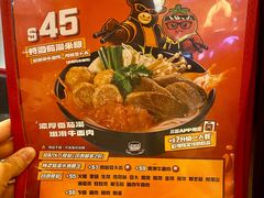 -谭仔三哥米线(屯门时代广场北翼店)