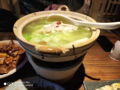 -并州大牌档之醉轻尘