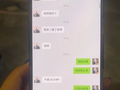 -家舍沐浴生活馆