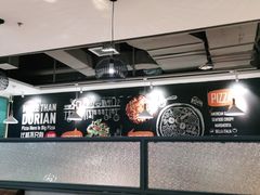 -比格比萨自助(万柳华联店)