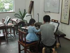 -秦汉胡同国学书院(天溢分馆)