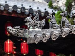 -秋霞圃
