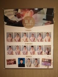 点击看大图 -琅悦月子会所(香格里拉旗舰店)