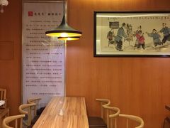-笃笃笃糖粥(十全街店)