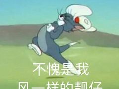 -粥传(太古里店)