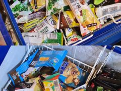 -卤教授老火锅