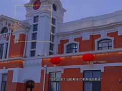 -沈阳站