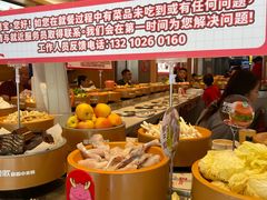 -龍歌自助小火锅(市南金茂湾店)