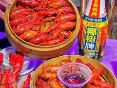 -早酒肖汉老味拌面