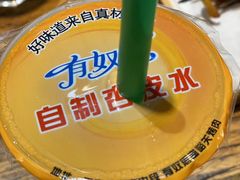-有奴思烤肉·清真(正宁路店)