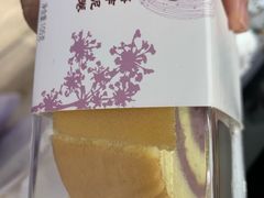 -85度C(南京龙世中心店)