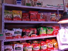 零售区-牛街清真肉铺(八角北路店)