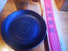 -望京一号·重庆江湖菜(工体店)