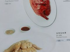-金玉满堂潮州酒楼(无限极荟购物广场店)