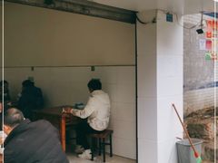 门面-温记府廟豆汤饭·始于1955年(海椒店)