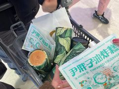 -松雷商业(南岗店)