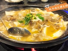 -哈吱喂丽江火塘·牦牛火锅(五一街店)