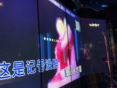 -温莎KTV(国贸店)