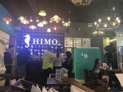 -海马体照相馆(佛山岭南站店)