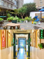 -保丽宝泰母婴护理院·月子中心·产康·中医(常州店)