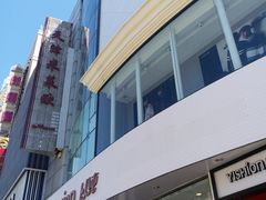 -米莱欧百货(吉利店)