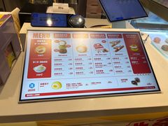 -西树泡芙(湖滨银泰in77B区店)