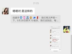 -观心实验室·心理咨询(徐汇店)