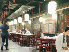 -并州大牌档之醉轻尘